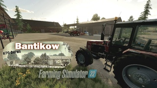 Агро Фирма #Вantikow очередной день. #стрим 11 Farming Simulator