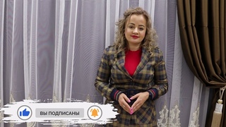 Готовые комплекты штор🔥ДИЗАЙН ИНТЕРЬЕРА🔥