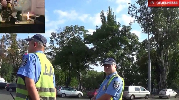 ГАИ Одесса два оленя +