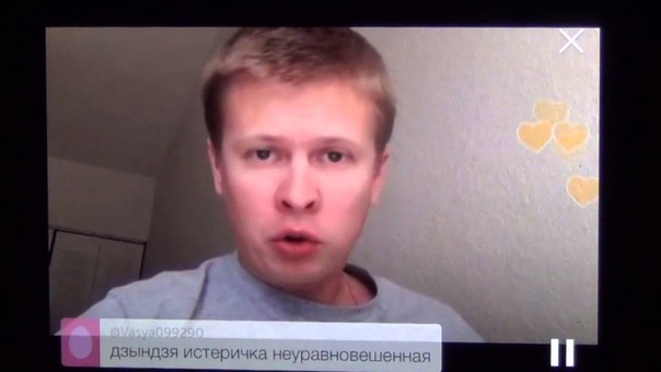 Шапошников о депортации. Эфир