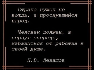 11 ФАКТОВ ЧТО МЫ ВСЕ ЖИВЁМ В CCCP!