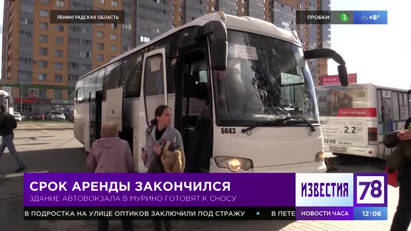 Заключение договора аренды сроки. Предельный срок действия договора. Срок действия договора неограничен. Период аренды это. Заключение договора аренды.