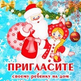 Альфия Заритдинова - видео и фото