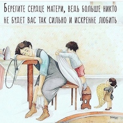 Карл Мендель, 42 года, Иваново