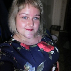 Натали Волкова, Ачинск