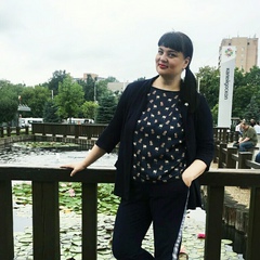 Людмила Щепочкина, Москва