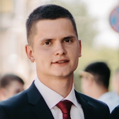 Константин Романов