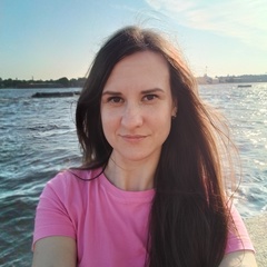 Ксения Башорина