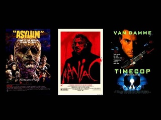Разговоры о Кино 10 - Убежище (1972), Маньяк (1980), Патруль времени (1994)