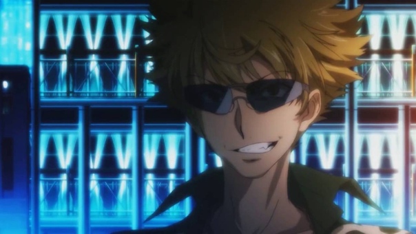 Trace The Dream, amv ,