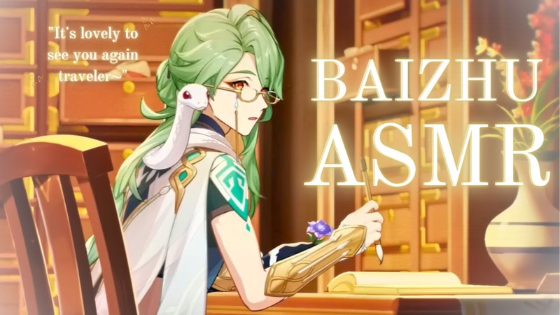 M4 A A Lovely Start To Your Evening Together With Baizhu Genshin Impact Baizhu