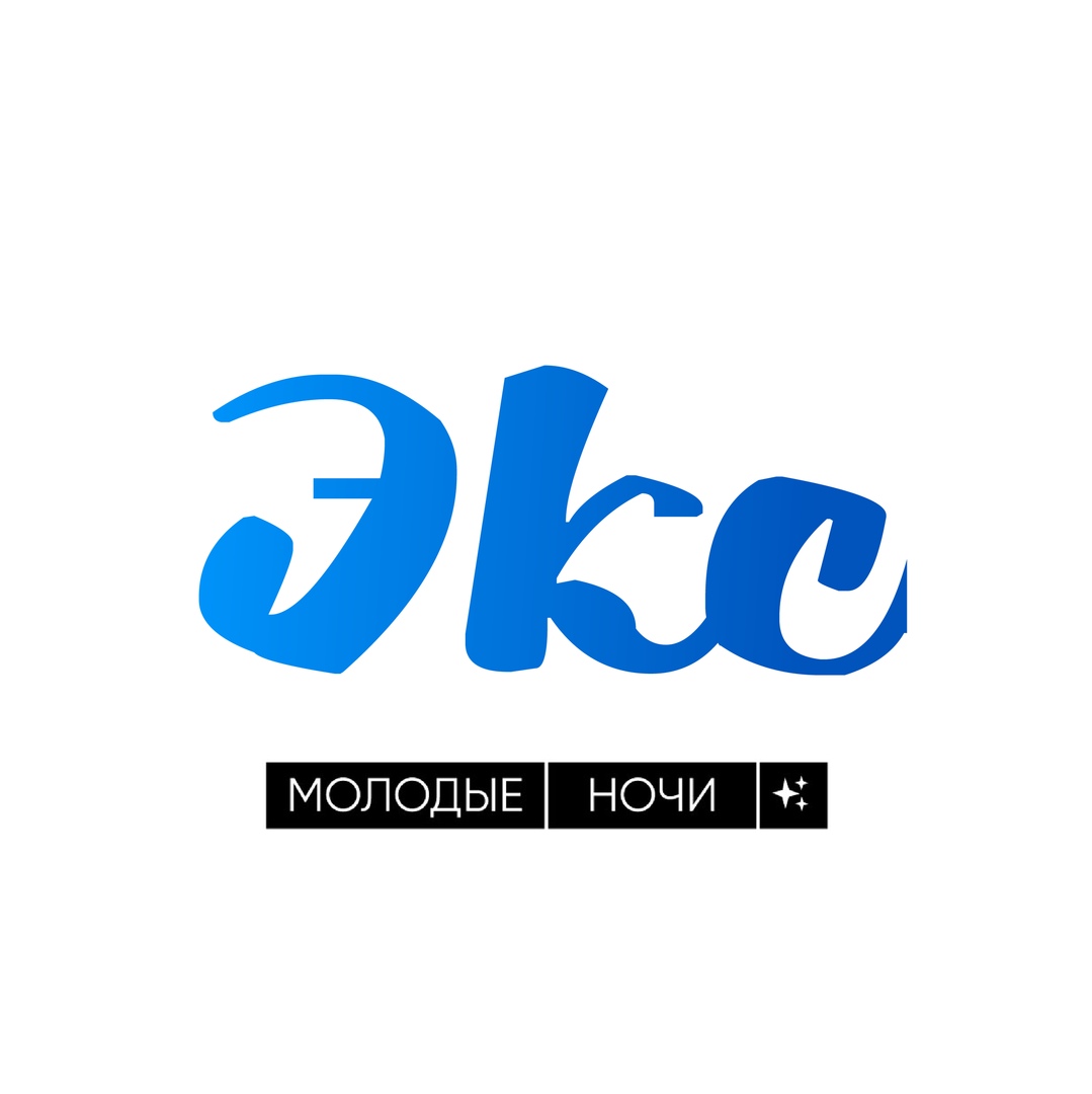 Афиша Ульяновск Экскурсион 2020