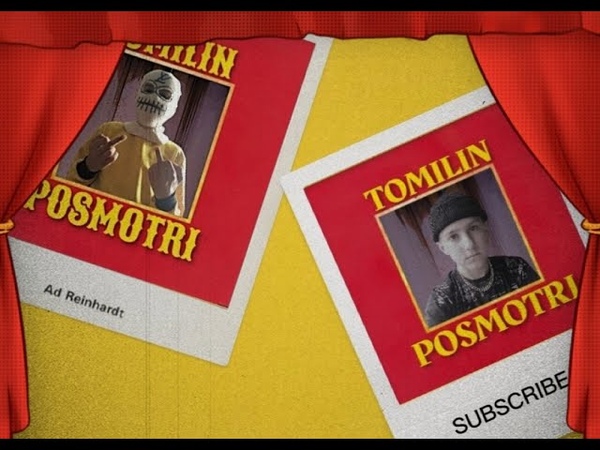 Tomilin Posmotri (official