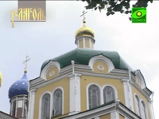 Глаголь. Выпуск от 7 сентября.