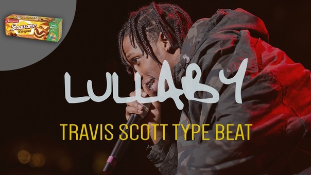 Travis Scott x Derek Wise Type Beat Lullaby ( Prod. by