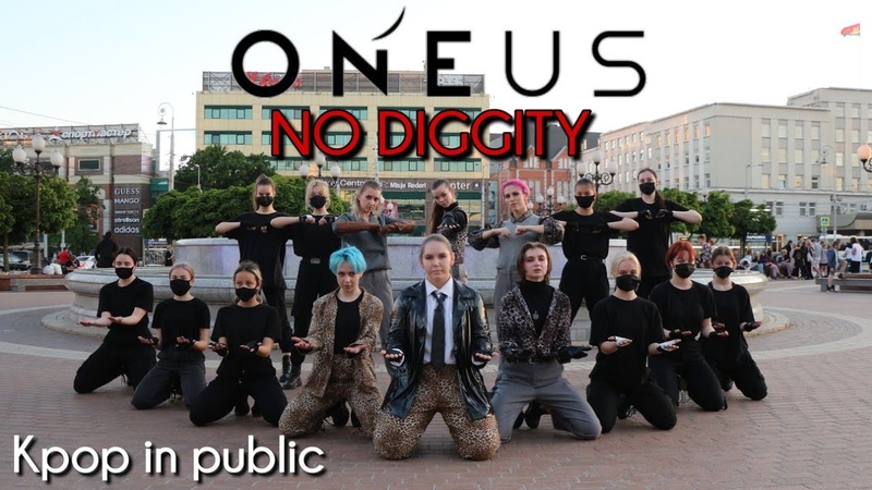 K POP IN PUBLIC ONEUS(원어스) No diggity(반박불가), Dance Cover by JDF From