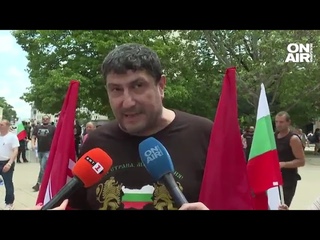 “Оставка и НАТО вън“: Възраждане“ и “Левицата“ протестираха срещу правителството