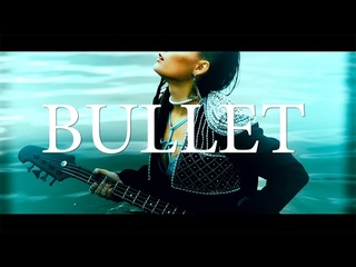 Riot Child - Bullet