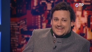 Антон Лубченко. Телепередача «Культурный обмен» (ОТР)