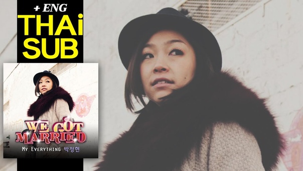 Eng Sub Lena Park My