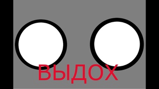 Разведение ОПТИЧЕСКИХ ОСЕЙ! Полное дыхание. Светодиодная лампа! Э Эй У Х - Не М М М!