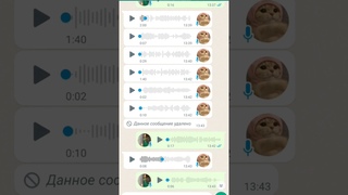 бывшая подрука моя лп это саша